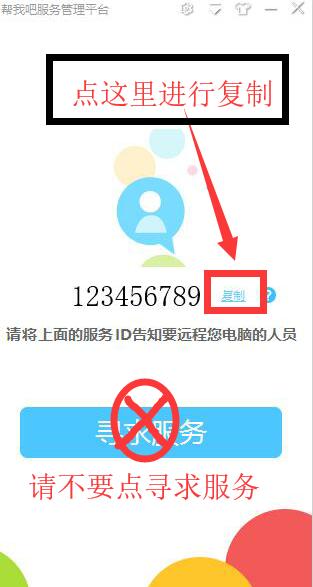图片关键词