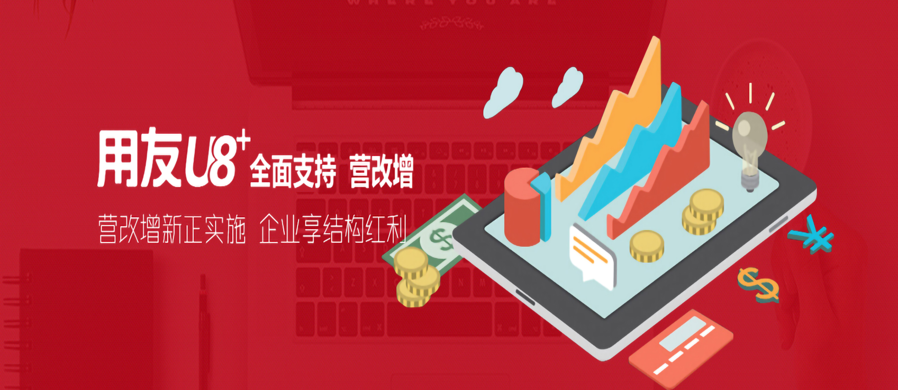 咨询电话：010-51651665