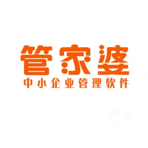 管家婆软件-分销ERP V1