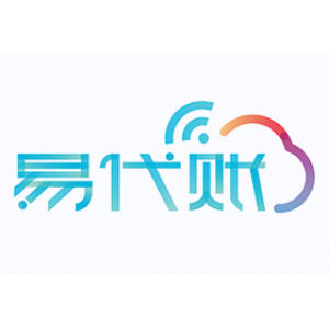 畅捷通云产品-易代账试用30不收费