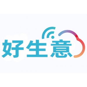 好生意